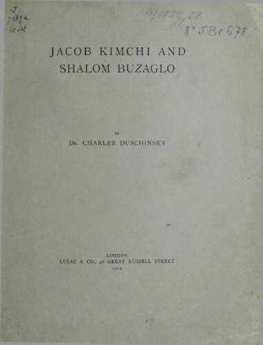 Jacob Kimchi and Shalom Buzaglo